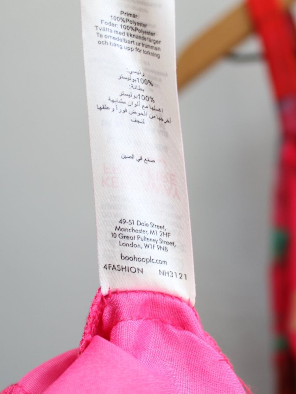 PrettyLittleThing Pink Multicolor Underwire Ruched Draped Party Dress Size 4 US - Picture 7 of 8